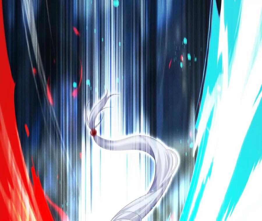 《超频玩家》敖芸登场 第70页