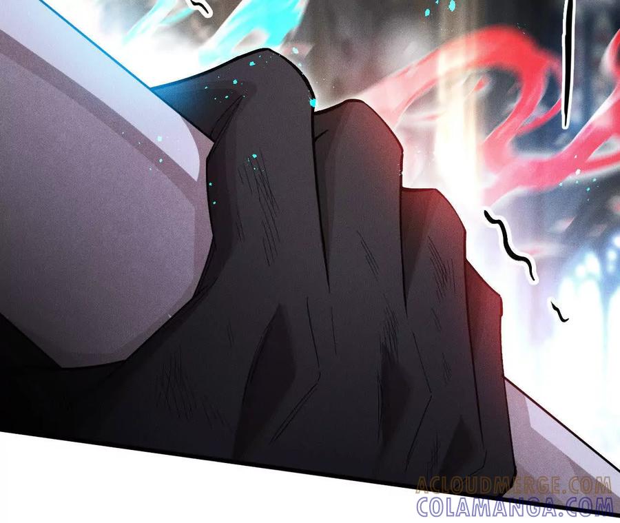 《超频玩家》敖芸登场 第81页