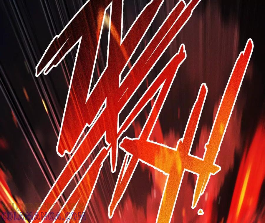 《超频玩家》重汇 第177页