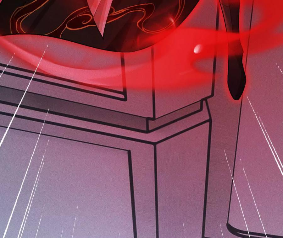 《超频玩家》重汇 第190页