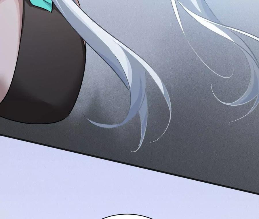 《超频玩家》重汇 第12页