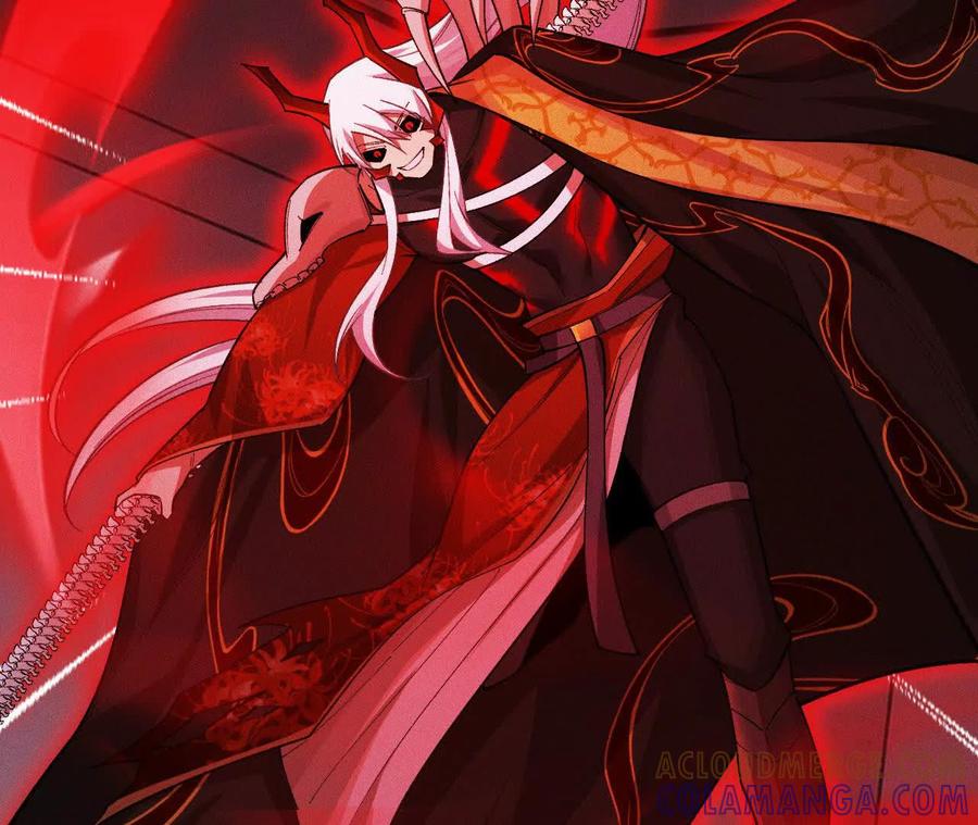 《超频玩家》重汇 第189页