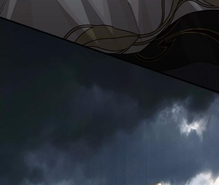 《超频玩家》重汇 第148页