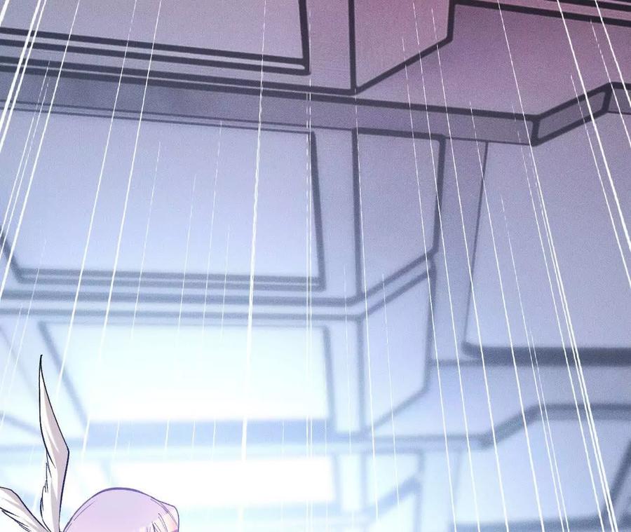 《超频玩家》重汇 第191页