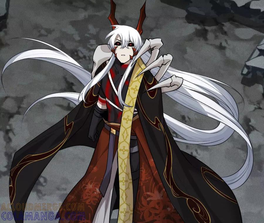 《超频玩家》重汇 第73页