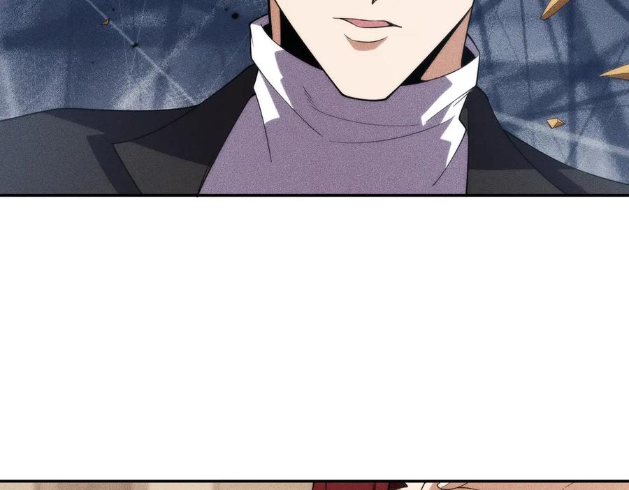 都市隐龙 - 第4话 我看谁敢动我的女人？！ - 第170张图