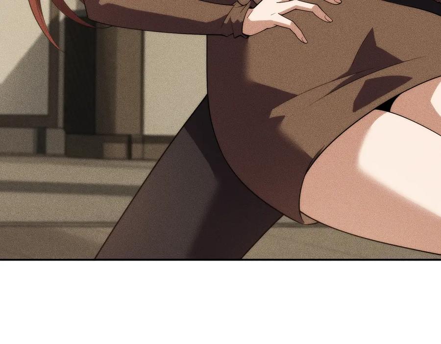 都市隐龙 - 第4话 我看谁敢动我的女人？！ - 第154张图