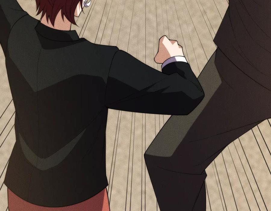 都市隐龙 - 第4话 我看谁敢动我的女人？！ - 第167张图