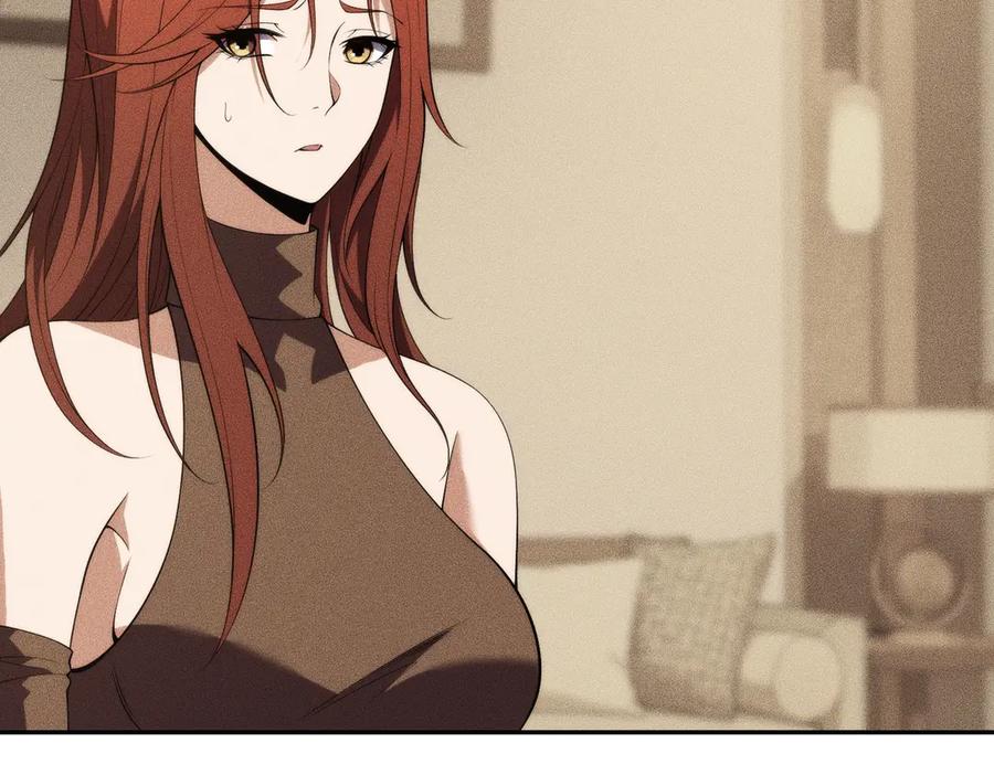 都市隐龙 - 第4话 我看谁敢动我的女人？！ - 第136张图