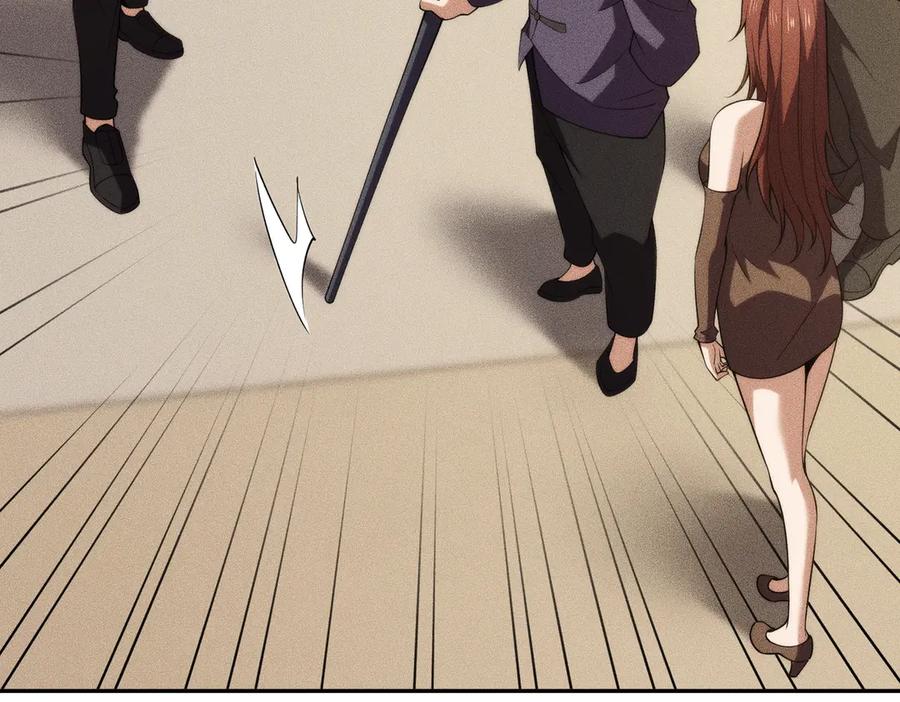 都市隐龙 - 第4话 我看谁敢动我的女人？！ - 第134张图