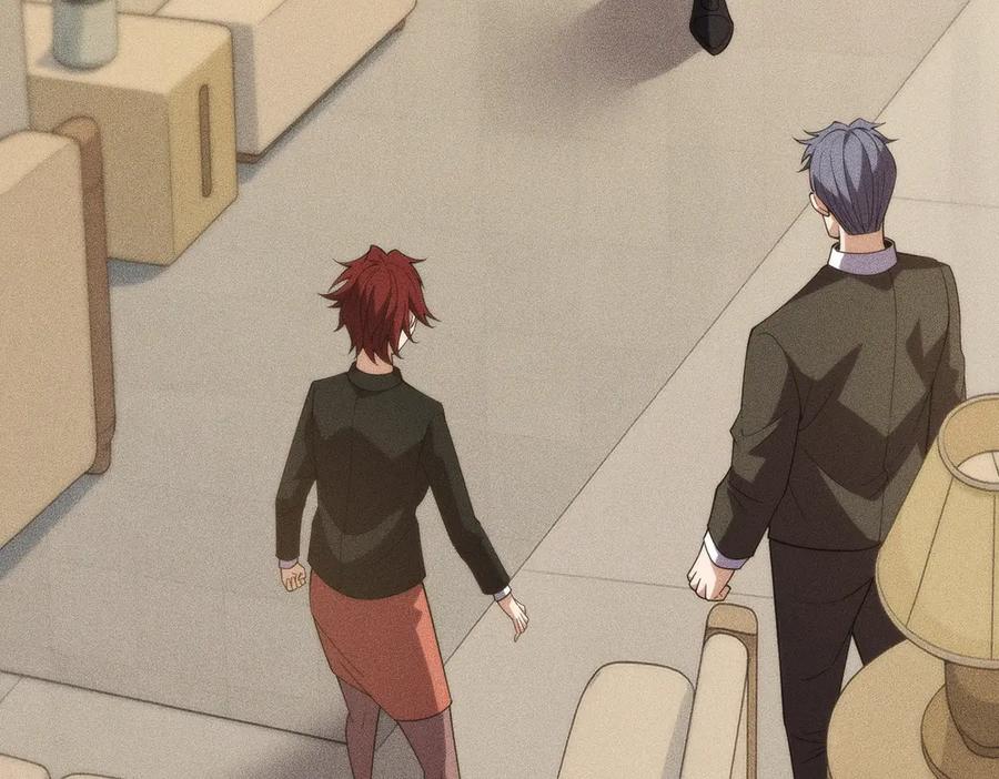 都市隐龙 - 第4话 我看谁敢动我的女人？！ - 第162张图