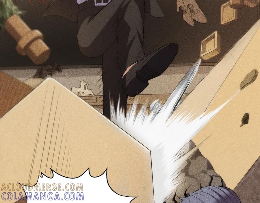 都市隐龙 - 第4话 我看谁敢动我的女人？！ - 第165张图