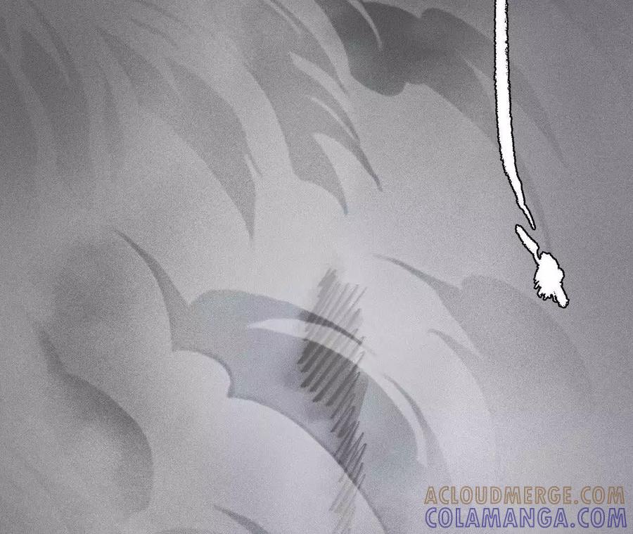 《超频玩家》大战告捷 第57页