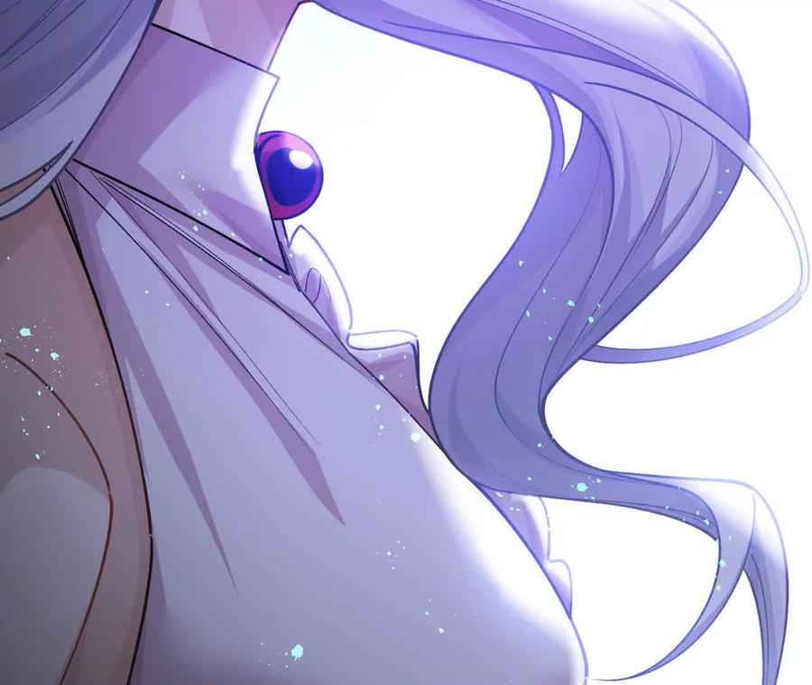 《超频玩家》大战告捷 第108页