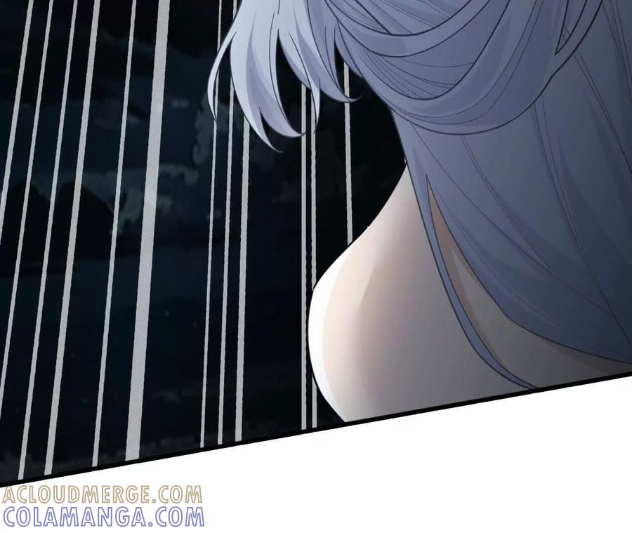 《超频玩家》大战告捷 第13页