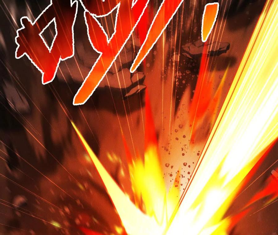 《超频玩家》大战告捷 第15页