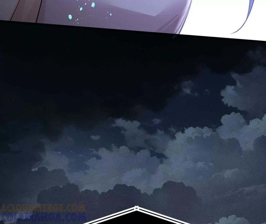 《超频玩家》大战告捷 第109页