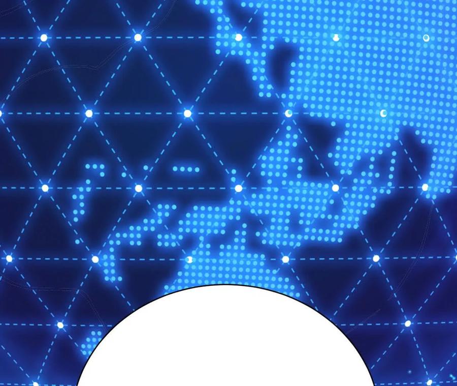 《超频玩家》前往世界线 第42页