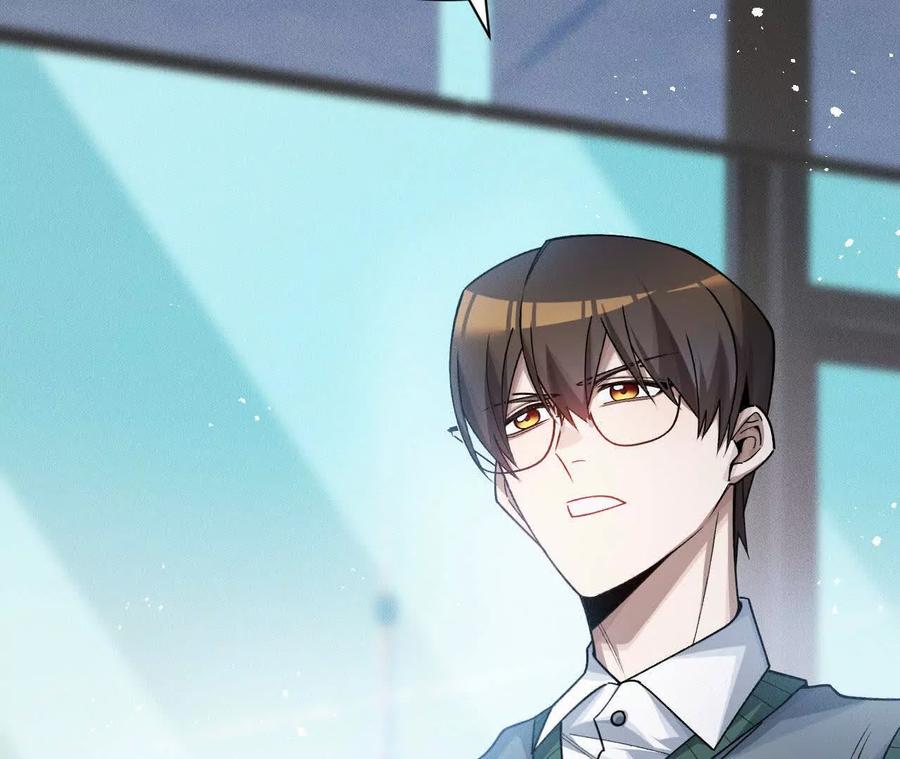 《超频玩家》前往世界线 第140页