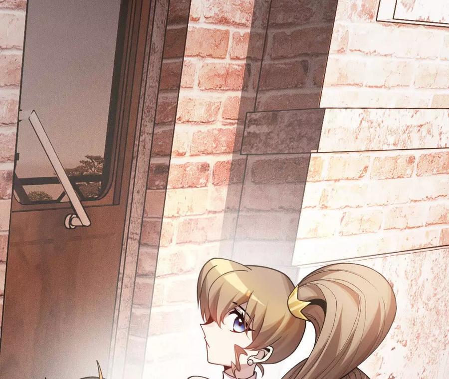 《超频玩家》前往世界线 第174页