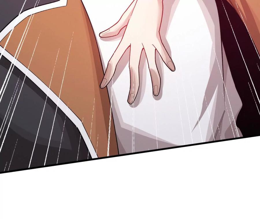 《超频玩家》前往世界线 第167页