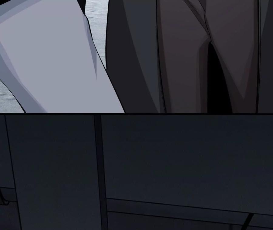 《超频玩家》抵达革命军总部 第99页