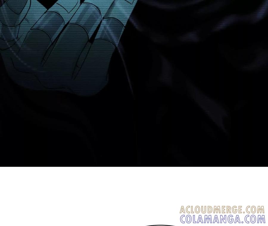 《超频玩家》铁面的引导 第9页