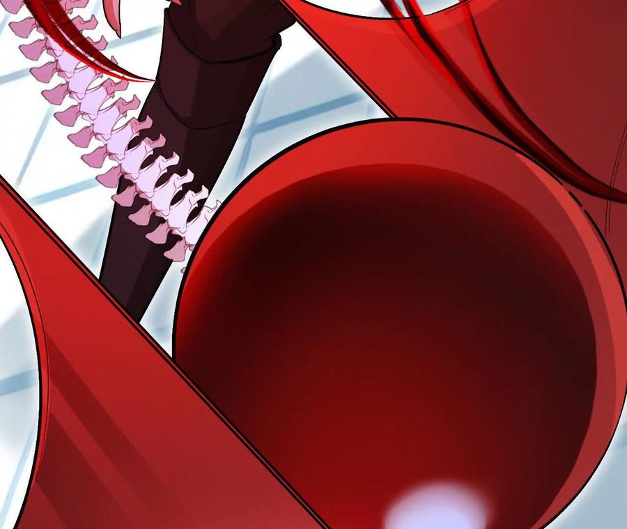 《超频玩家》铁面的引导 第168页