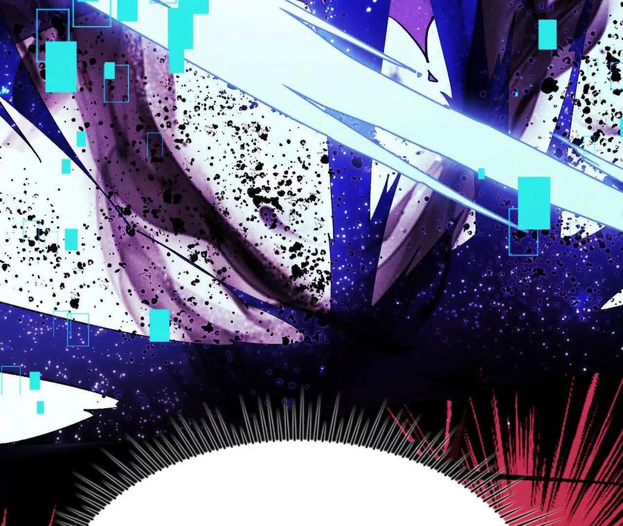 《超频玩家》铁面的引导 第159页