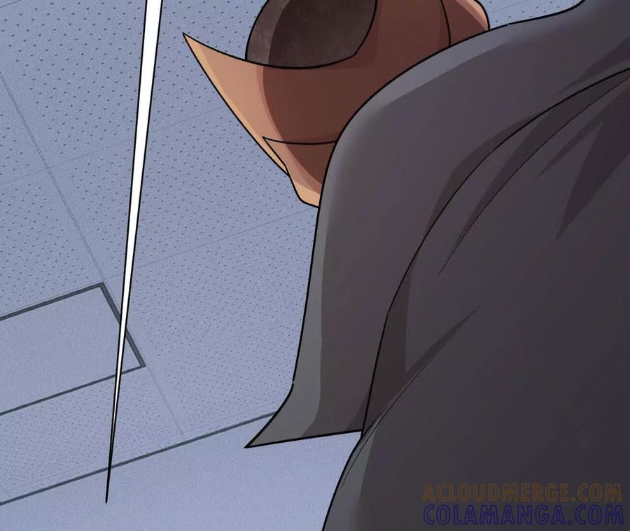 《超频玩家》铁面的引导 第113页