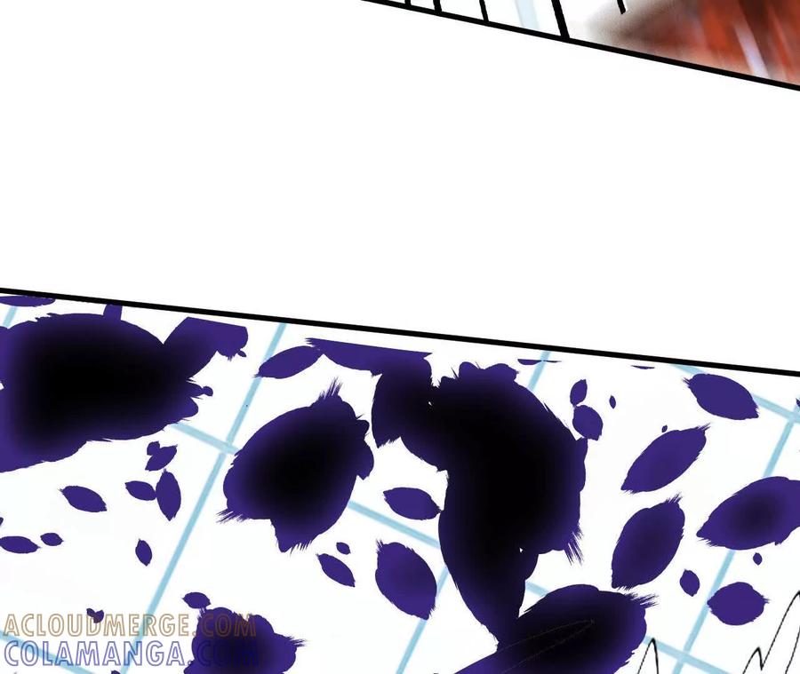 《超频玩家》铁面的引导 第173页