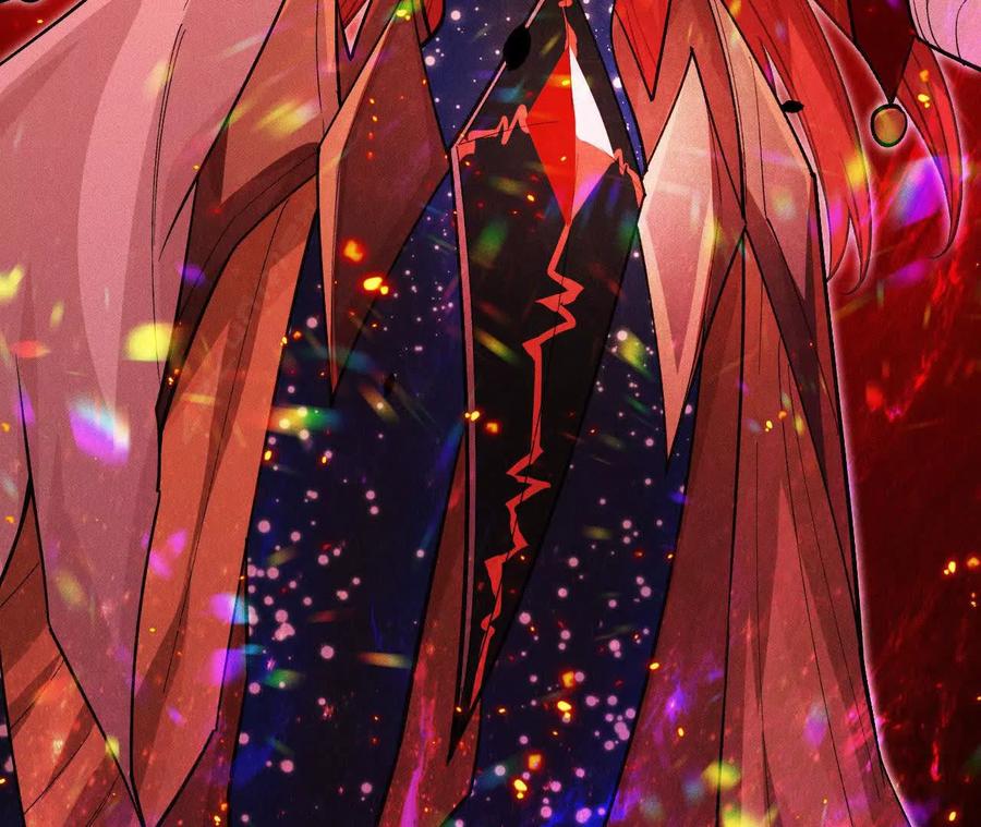 《超频玩家》铁面的引导 第207页