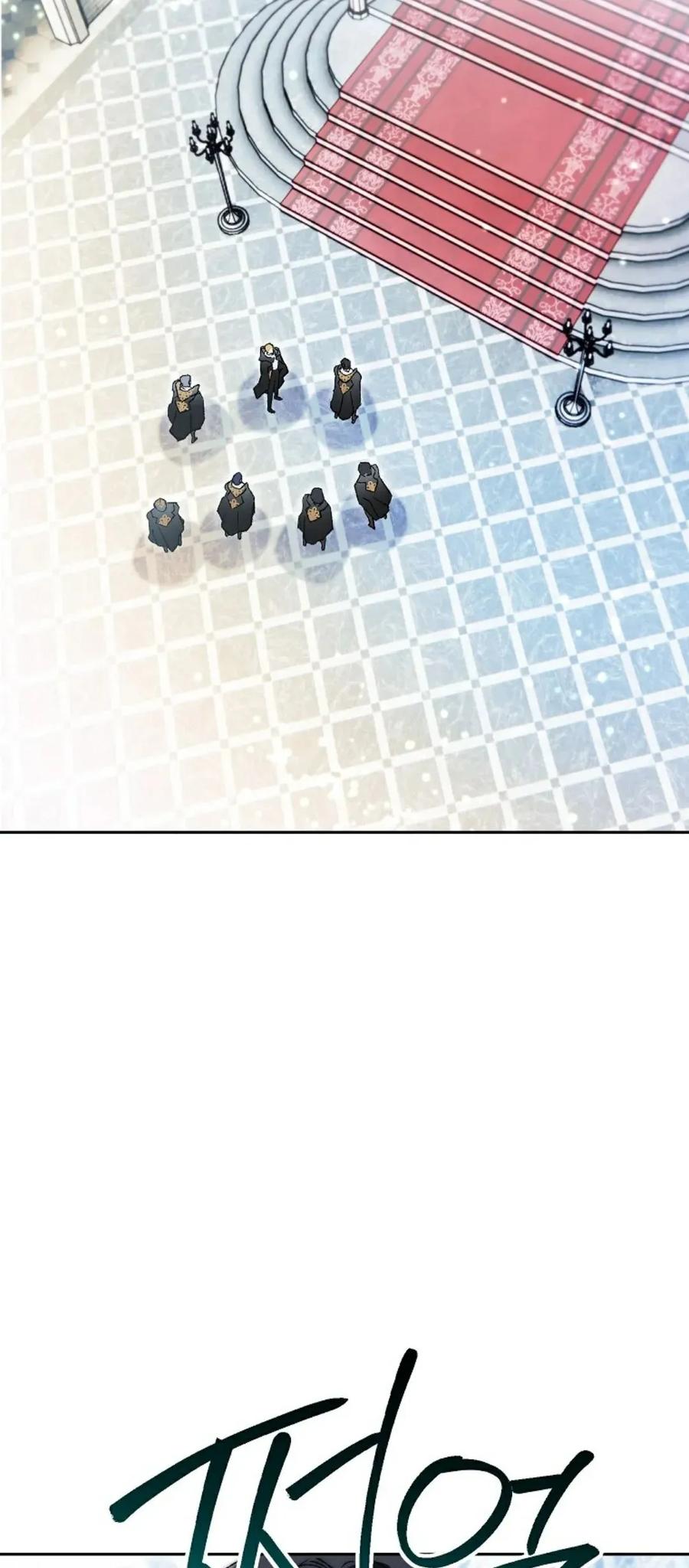 《重生为暗黑世家的天才恶少》第23集 补发 第17页