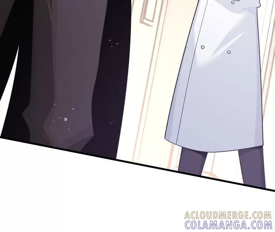 《超频玩家》铁面的引导 第77页