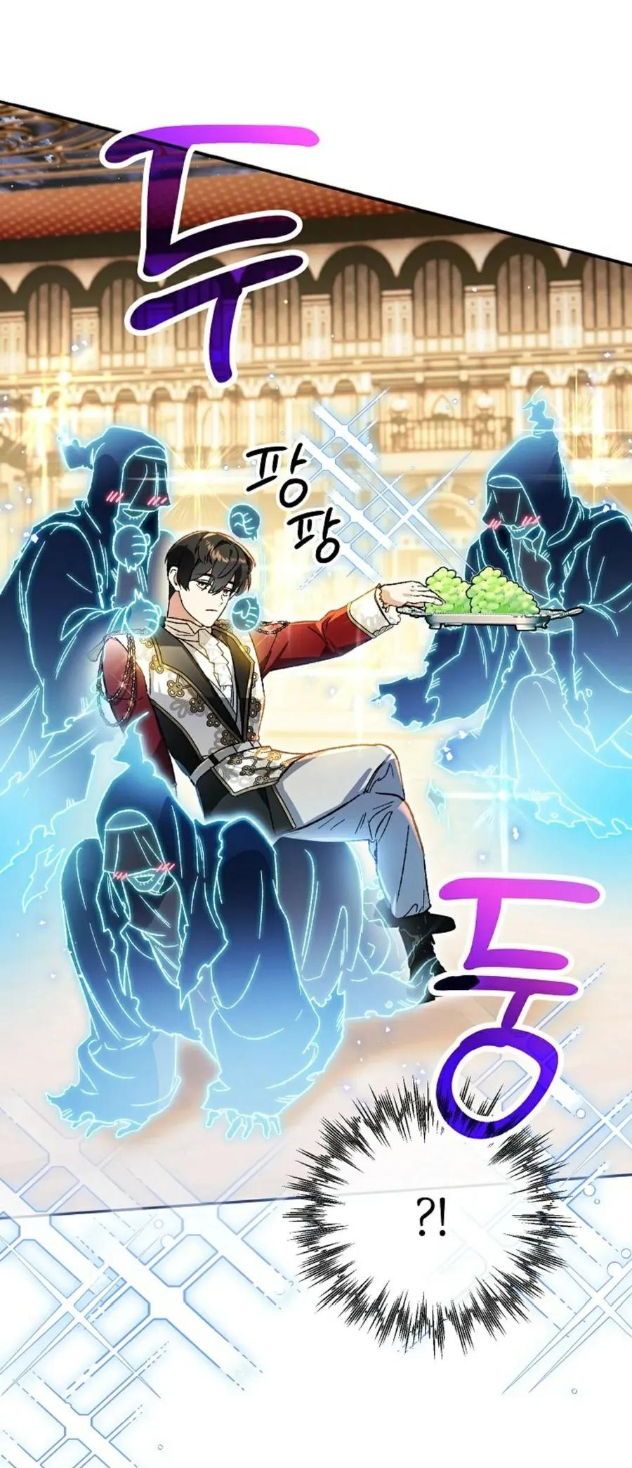 《重生为暗黑世家的天才恶少》第23集 补发 第3页
