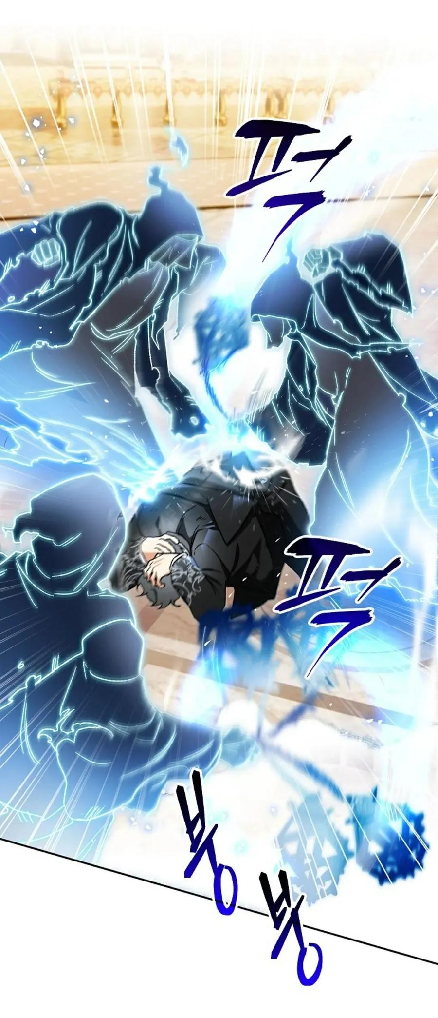 《重生为暗黑世家的天才恶少》第23集 补发 第2页