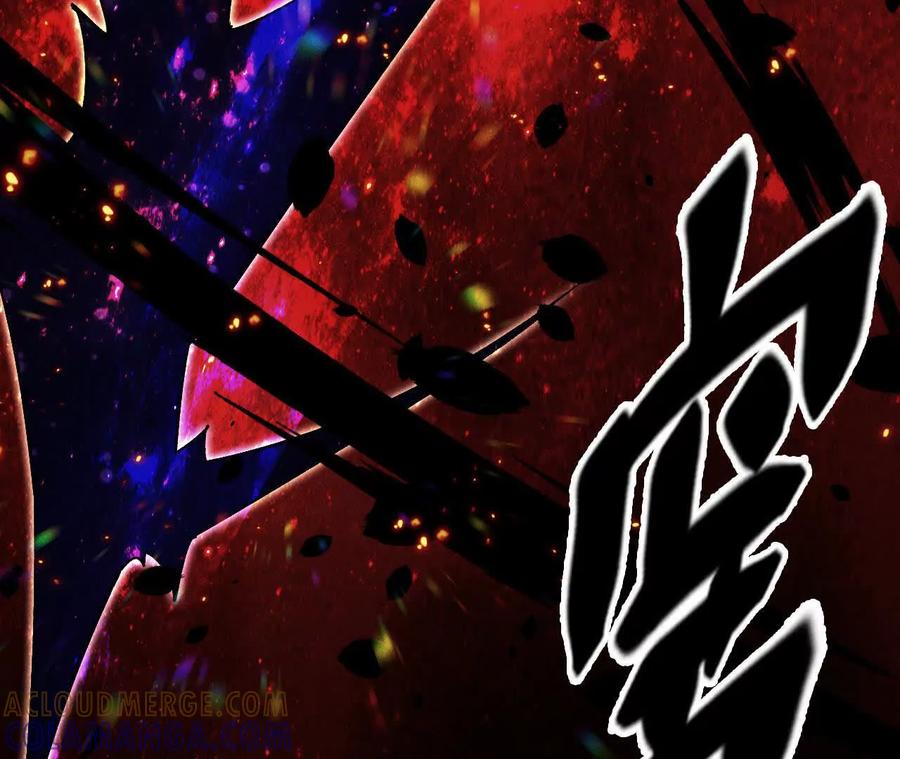 《超频玩家》铁面的引导 第209页