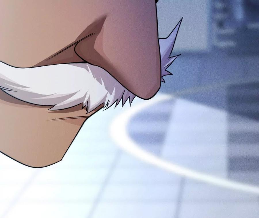 《超频玩家》铁面的引导 第15页