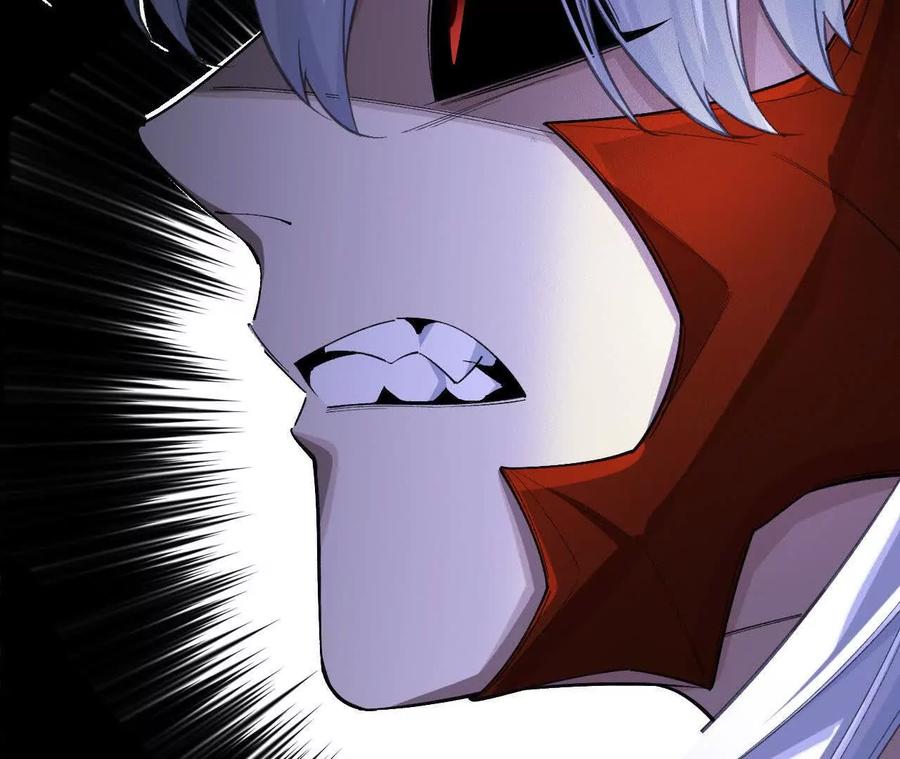 《超频玩家》铁面的引导 第179页