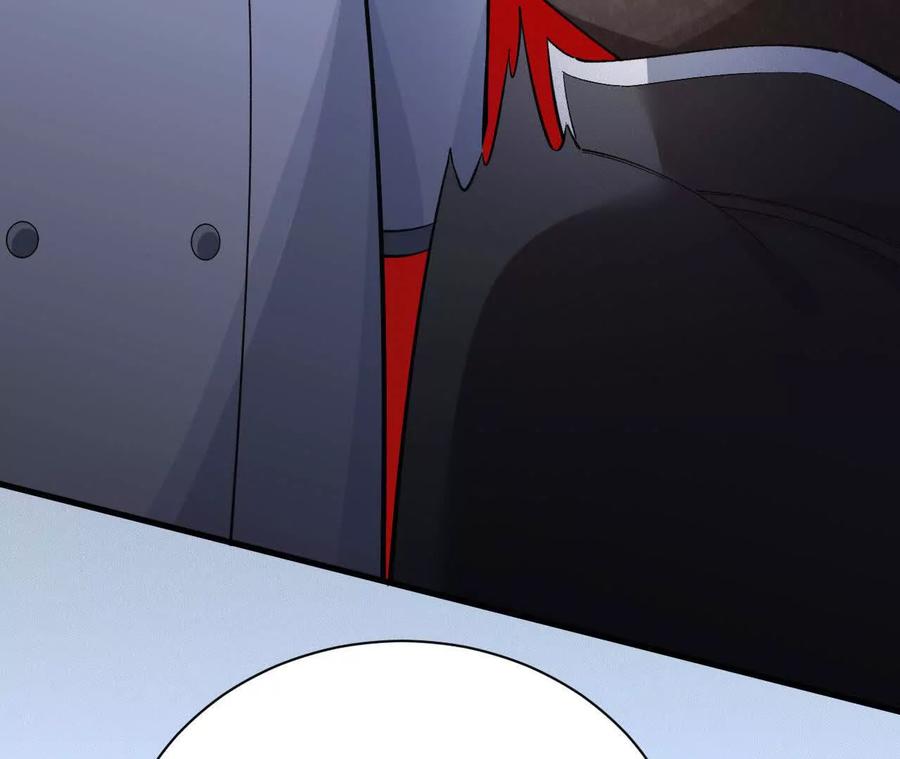 《超频玩家》铁面的教导 第190页