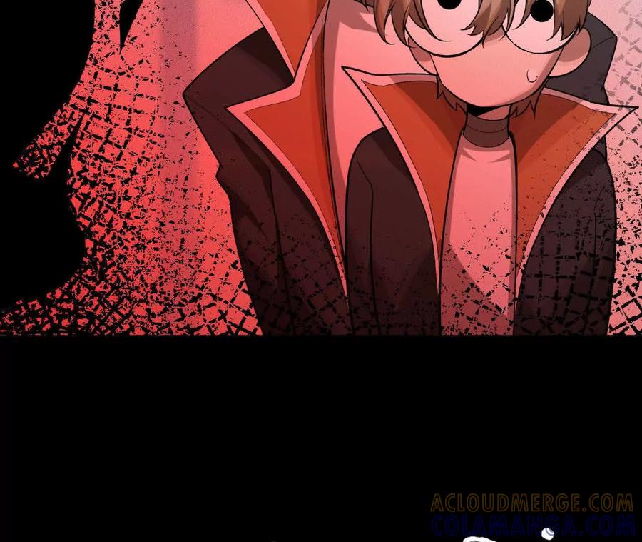 《超频玩家》铁面的教导 第185页
