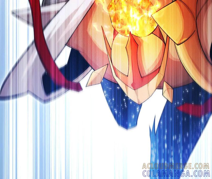 《超频玩家》铁面的教导 第13页