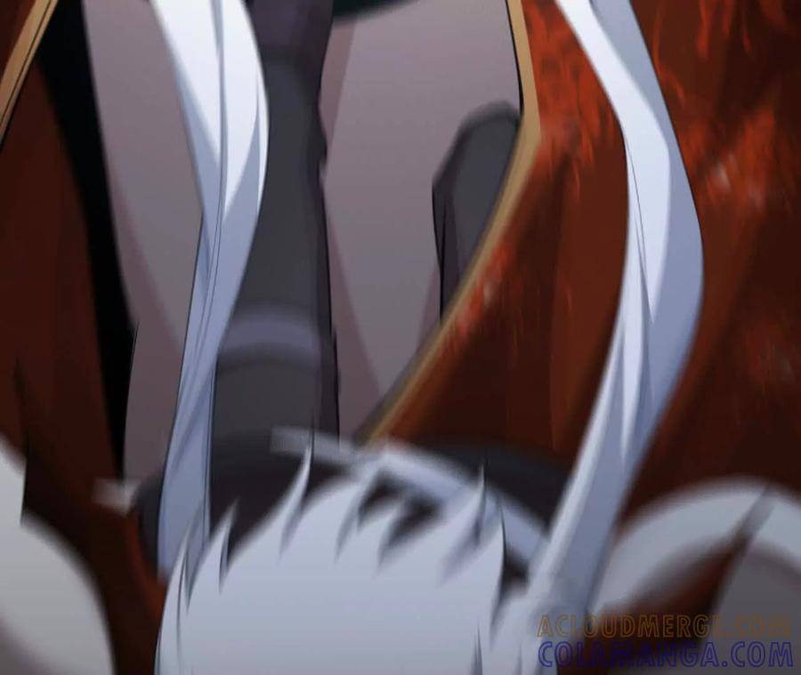 《超频玩家》铁面的教导 第29页