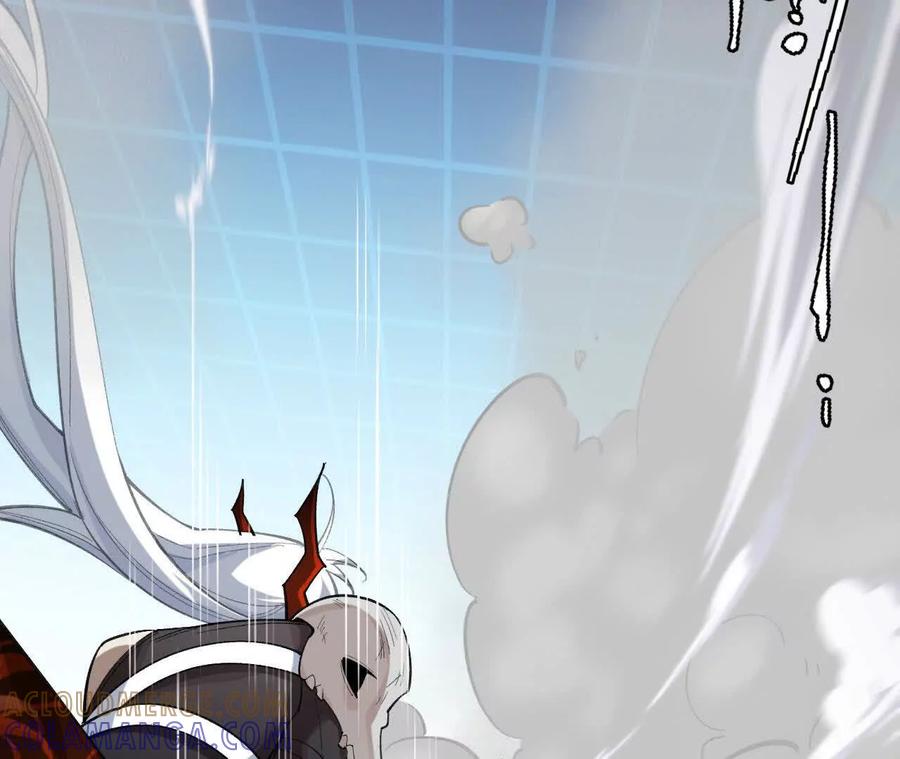 《超频玩家》铁面的教导 第141页