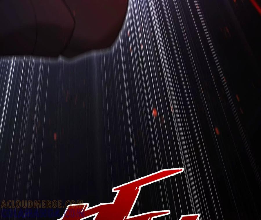 《超频玩家》铁面的教导 第21页