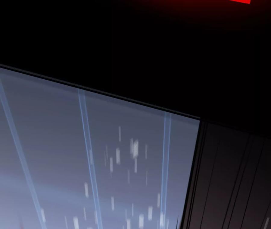 《超频玩家》铁面的教导 第136页