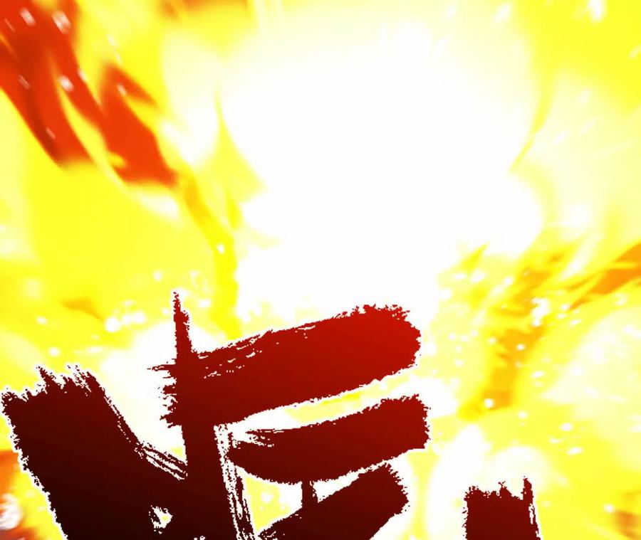 《超频玩家》铁面的教导 第138页