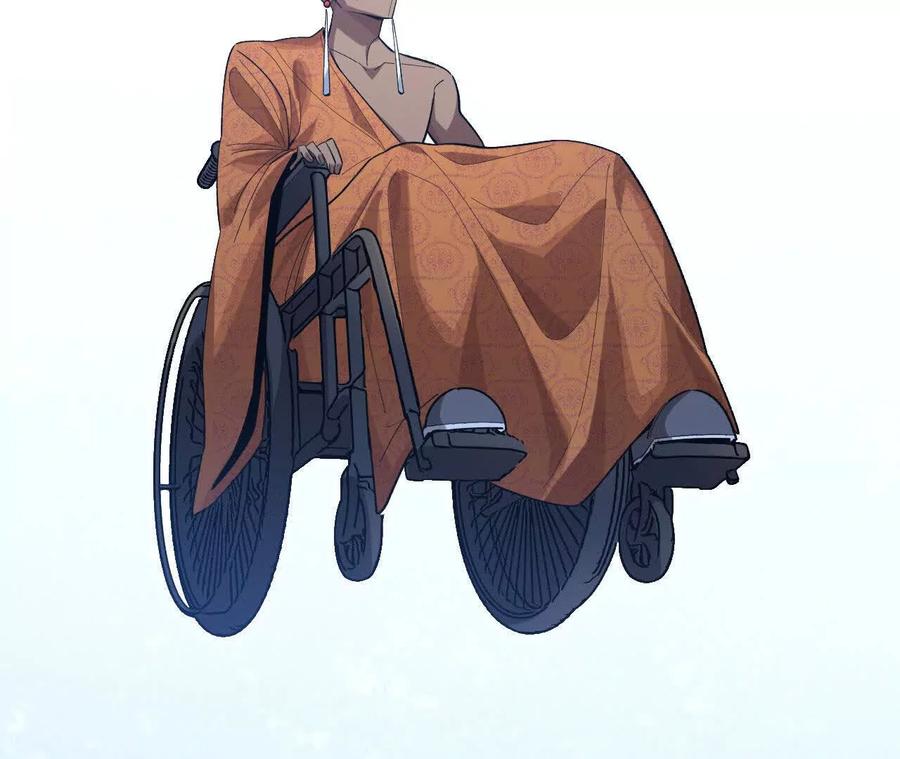 《超频玩家》铁面的教导 第219页