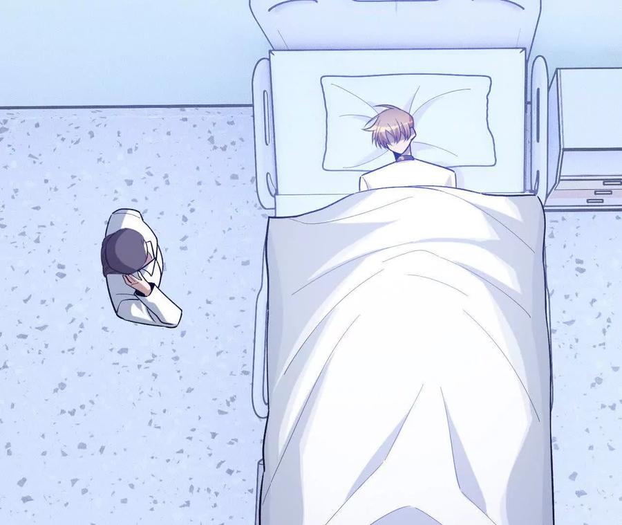 《超频玩家》铁面的教导 第214页