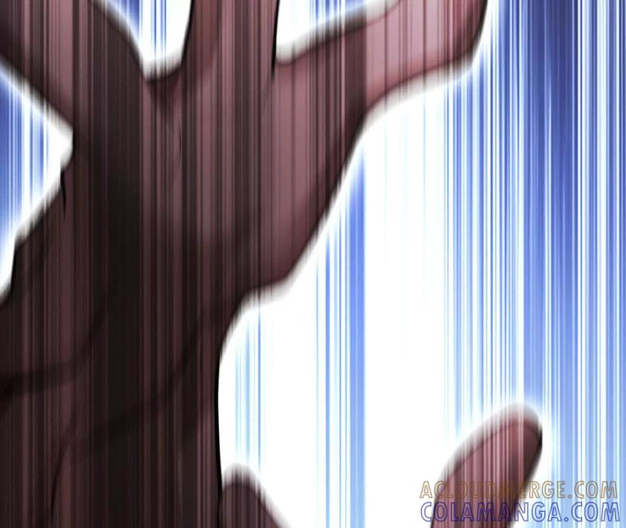 《超频玩家》铁面的教导 第117页